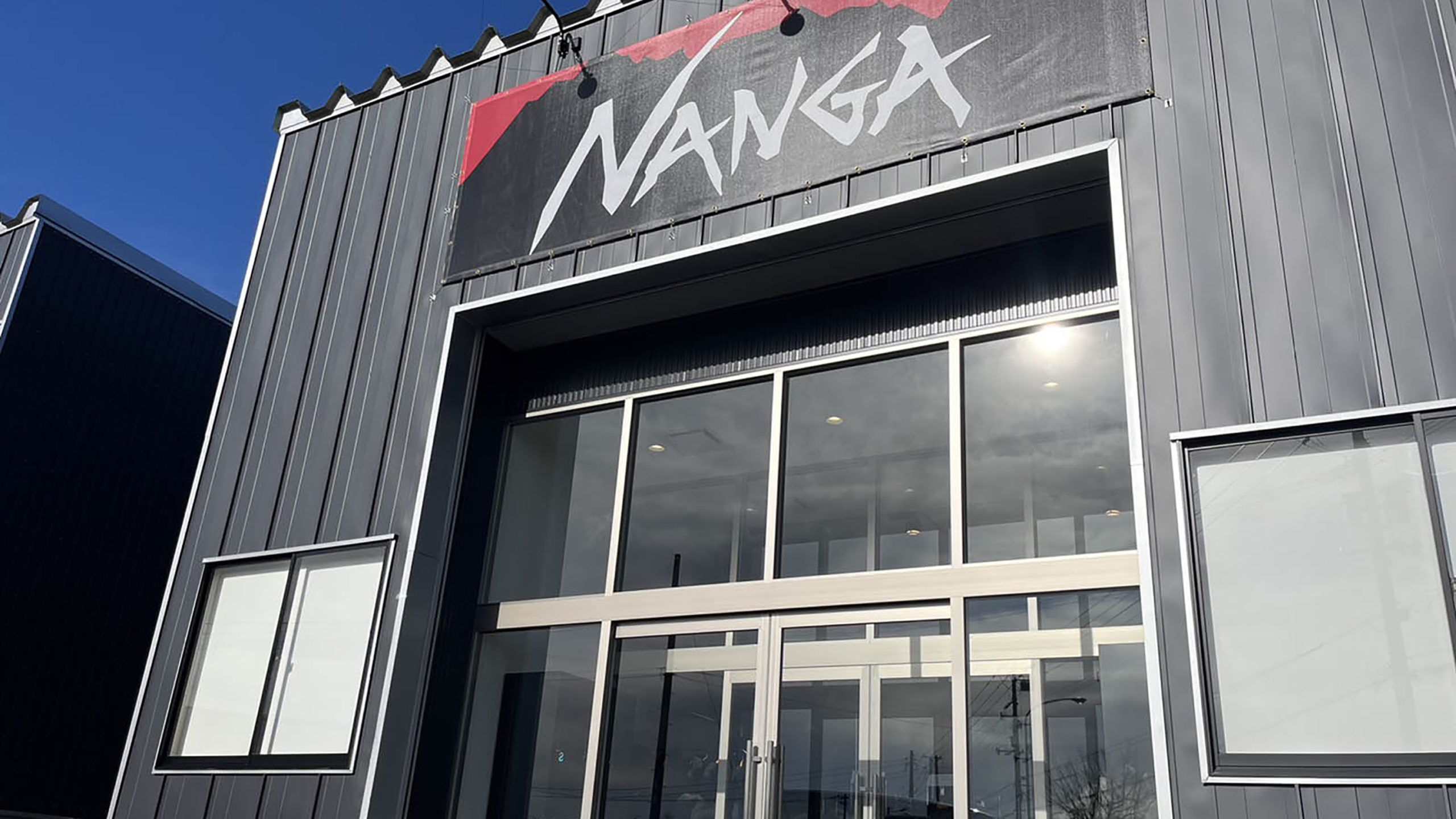 NANGA SHOP KITAHIROSHIMA
